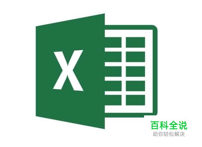 表格在取消隐藏后还是不显示的时候，怎么办呢？