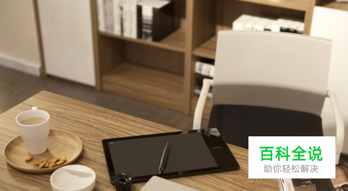 板绘初学者怎么选择适合自己的数位板？