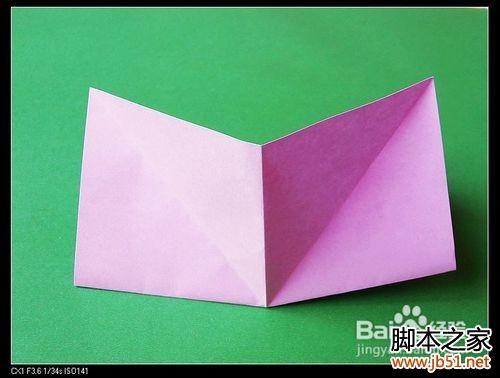 百合花的折法,百合花的折法图解