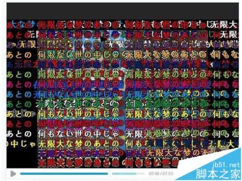 bilibili怎么屏蔽颜色深的弹幕?