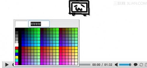 Bilibili彩色弹幕怎么发?