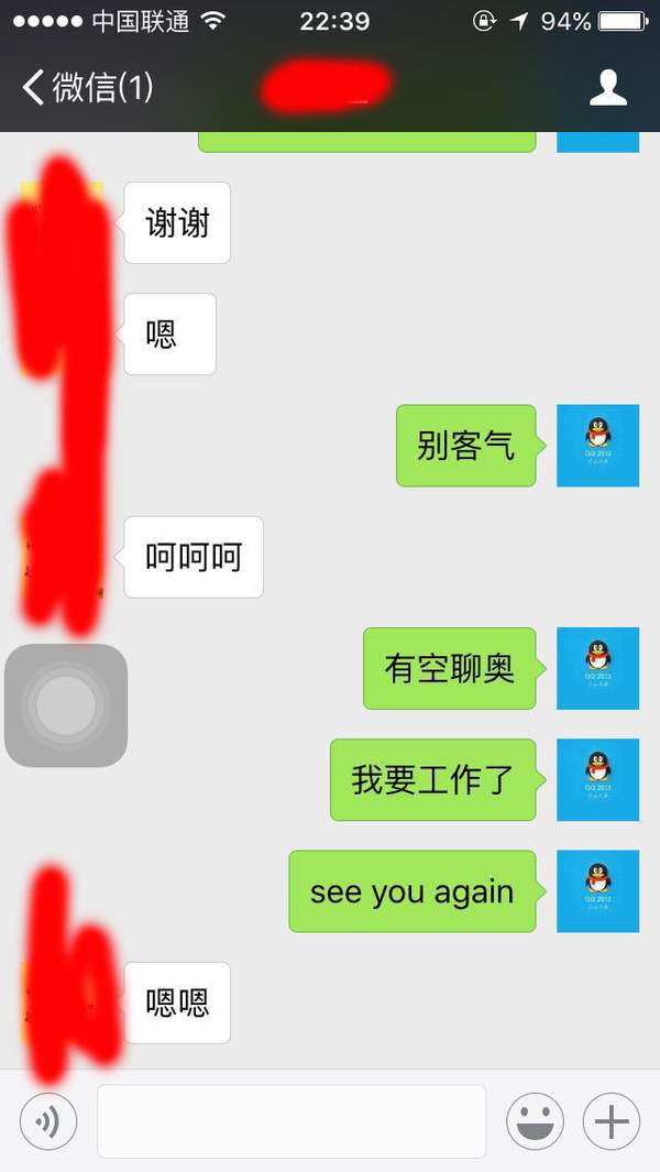 bios所有设置详细教程(bios的设置方法)