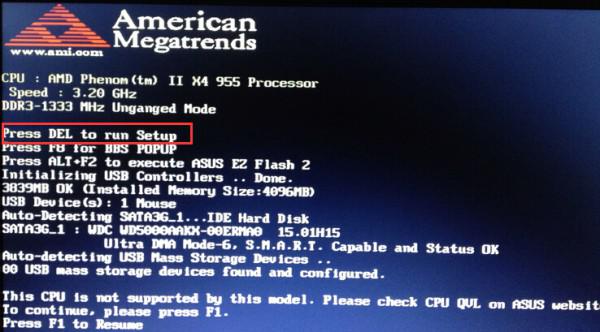Bios恢复出厂如何设置