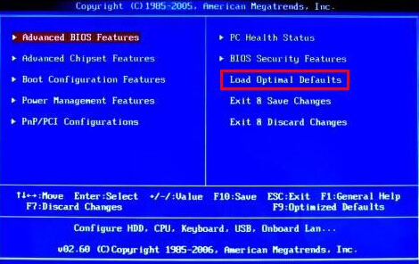 Bios恢复出厂如何设置