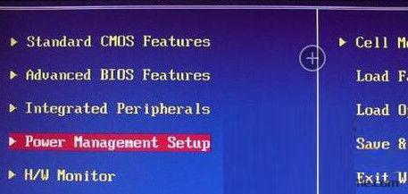 bios设置电脑定时自动开机/关机的设置方法图文教程