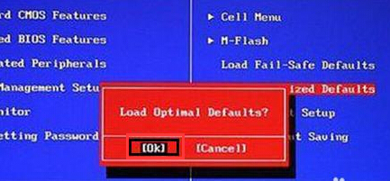 Bios恢复出厂如何设置