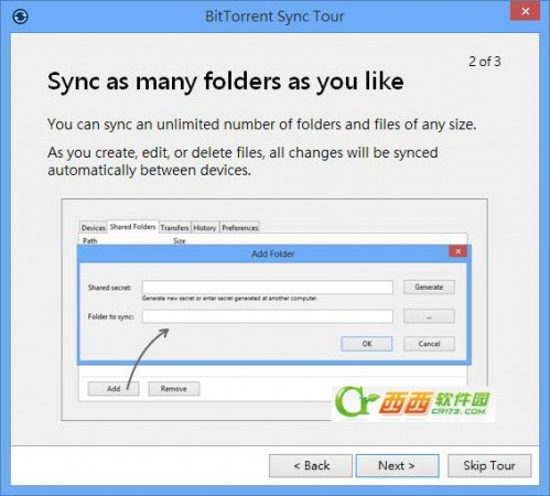 BitTorrent Sync是什么 BitTorrent Sync安装与使用的图文方法步骤