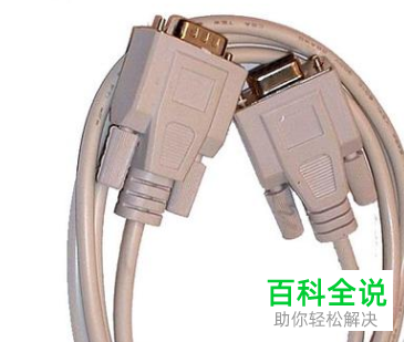 笔记本电脑怎么投屏到投影仪