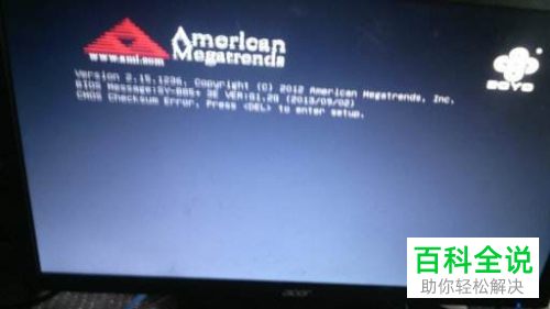 笔记本显卡坏了会有哪些故障显示