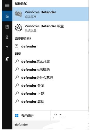 笔记本升win10卡在正在检查更新中怎么办