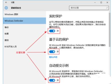 笔记本升win10卡在正在检查更新中怎么办