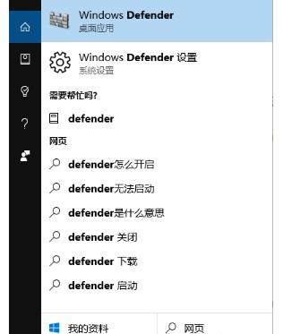 笔记本升win10卡在正在检查更新中怎么办