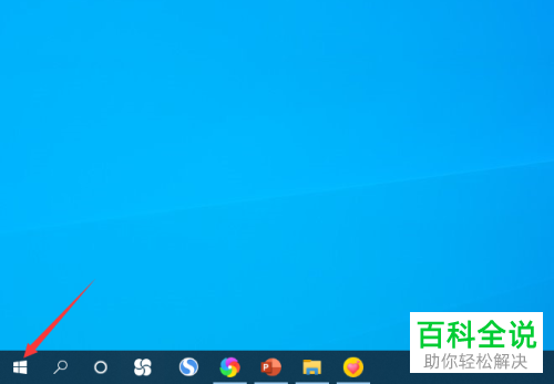 笔记本电脑触摸板的灵敏度过高如何解决