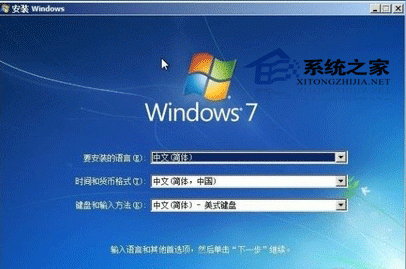 笔记本不能装win7进入正在启动Windows界面时死机
