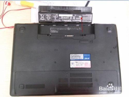 笔记本内存条怎么装?笔记本电脑加装扩展内存条图文教程