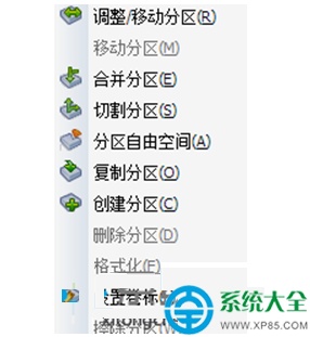 笔记本电脑安装win8系统后发现磁盘只有C盘怎么办?