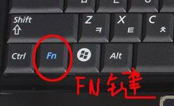 笔记本无线网络开关快捷键在哪?