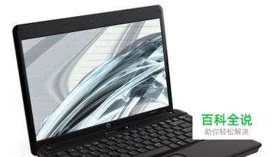 笔记本夏天过热 小白教你怎么解决