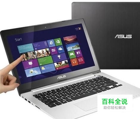 笔记本电脑卡慢原因分析及解决办法及提升性能