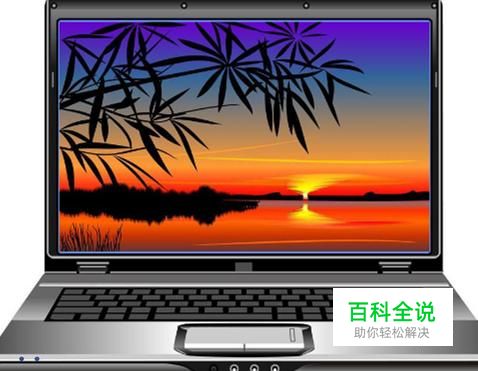 笔记本电脑直接插网线快还是用无线网快