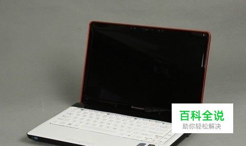 笔记本麦克风有杂音怎么办