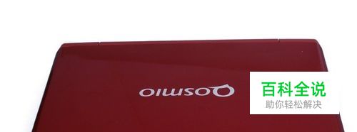 笔记本硬件引起的死机 原因有哪些？