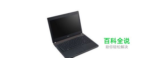 笔记本黑屏怎么办？