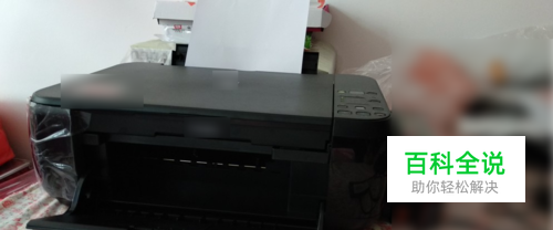 笔记本电脑和台式电脑如何共用一个打印机