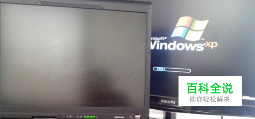 笔记本电脑一开机就是黑屏无法重装系统怎么办