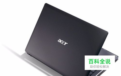 笔记本电脑怎么加内存