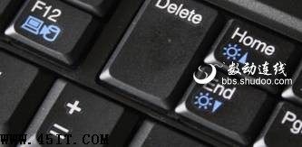 笔记本液晶屏亮度我说了算