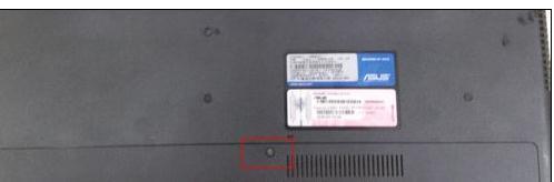 笔记本电脑如何扩展内存条