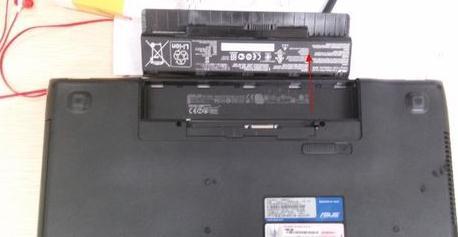 笔记本电脑如何扩展内存条