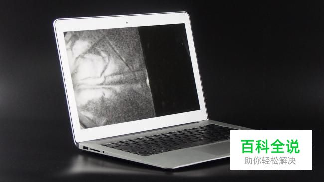 笔记本电脑有线宽带怎么连接