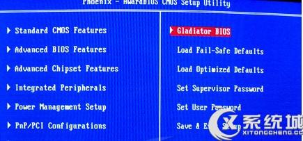 笔记本Win7如何恢复出厂设置