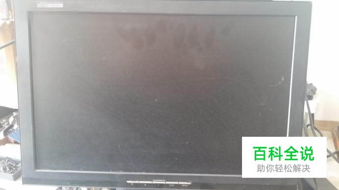 笔记本外接显示器分辨率如何设置