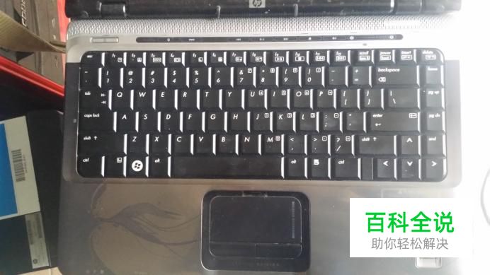 笔记本键盘按键错乱怎么办？