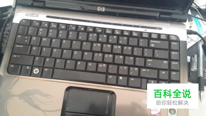 笔记本电脑硬件如何升级配置