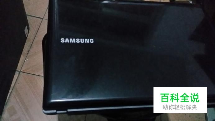 笔记本如何安装内存条增加电脑内存。