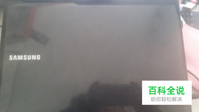 笔记本电脑设置u盘启动