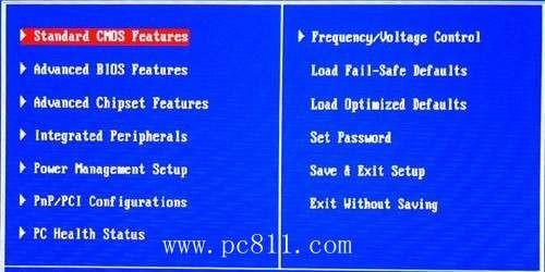 笔记本电脑运行太慢如何处理