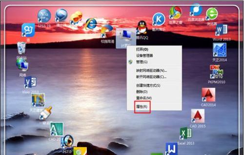 笔记本电脑内存不够怎么办