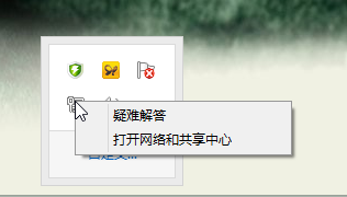 笔记本电脑设置wifi热点教程(手机电脑均可同时使用)