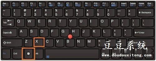 笔记本Win7系统快速切换电源模式技巧