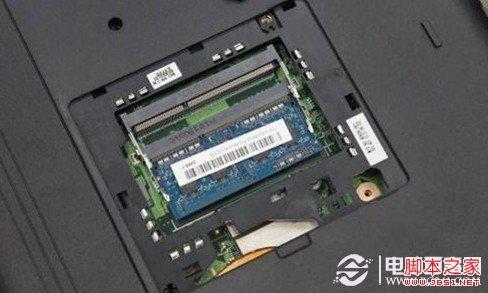 笔记本内存条可以通用吗