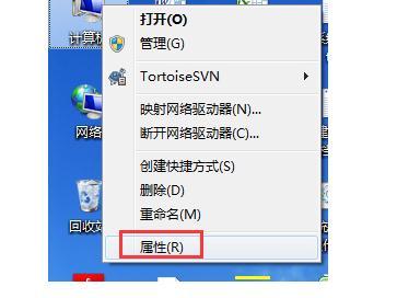 笔记本电脑很卡怎么办