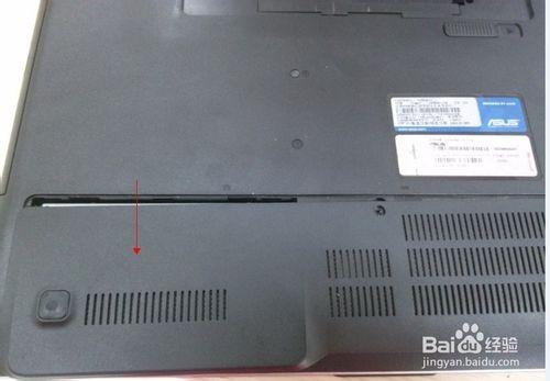 笔记本内存条怎么装?笔记本电脑加装扩展内存条图文教程