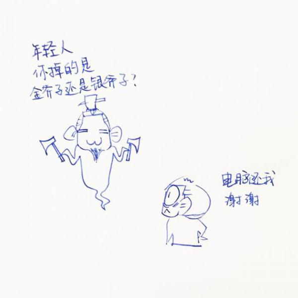 笔记本电脑GPU显卡选购指南