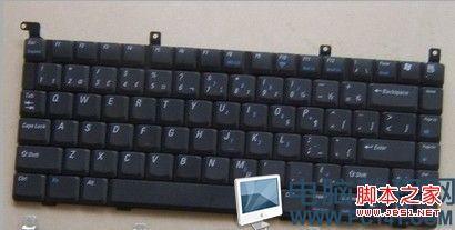 笔记本键盘失灵怎么办?笔记本键盘按键失灵原因分析及解决方法