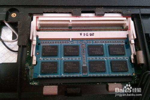 笔记本内存条怎么装?笔记本电脑加装扩展内存条图文教程